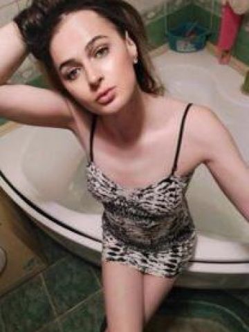 Полина