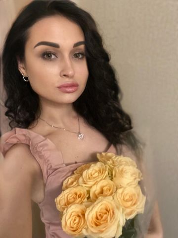 Влада